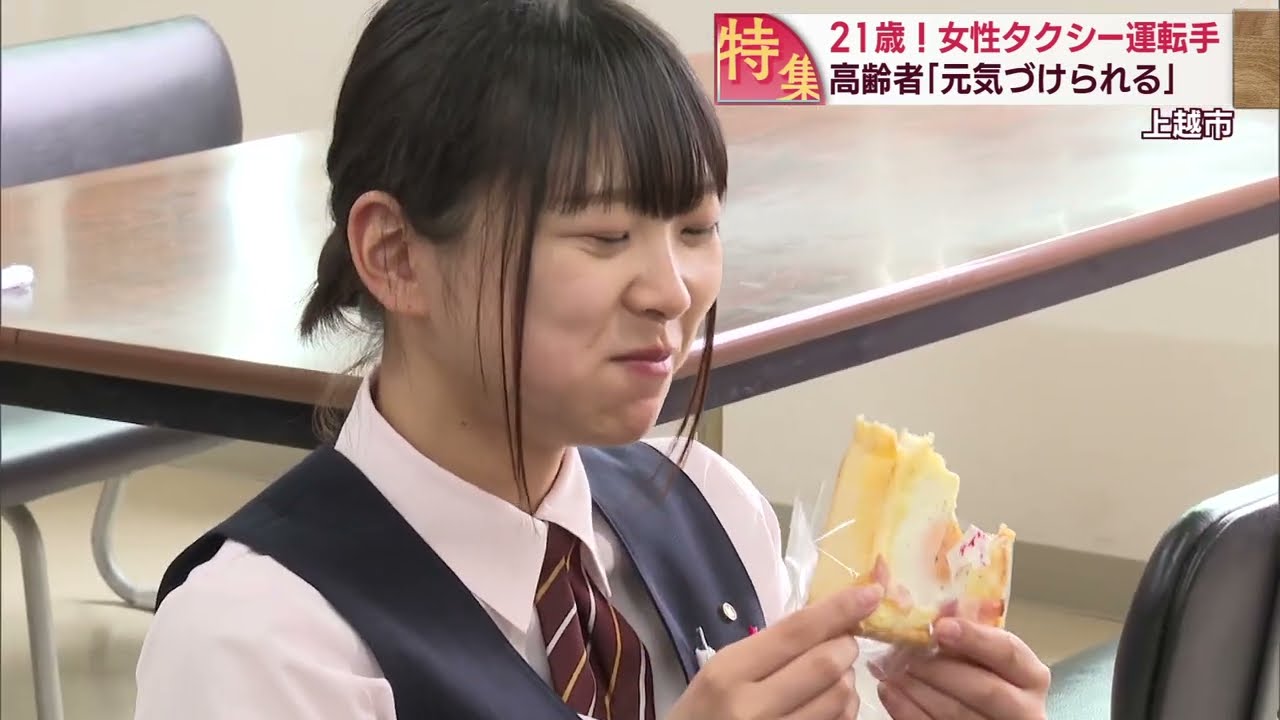 Aging and labor shortage in the taxi industry: The struggles of a