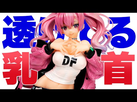 透け透けのキャミソールにピンク色のボタンが2つある❤人気