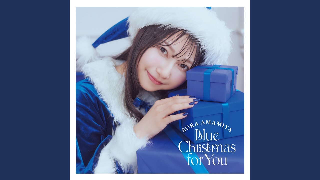 Blue Christmas for You - YouTube