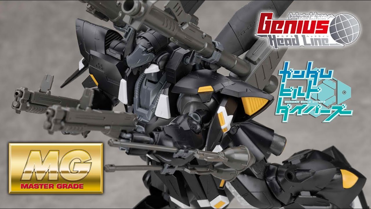 MG 1/100 KAMPFER SCHWER [Kokuyo's Mobile Suit] - YouTube