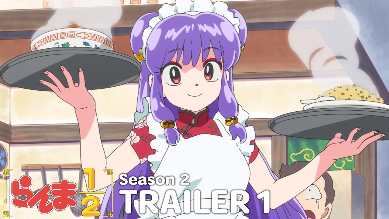 TVアニメ「らんま1/2」第2期第1弾PV ／ 