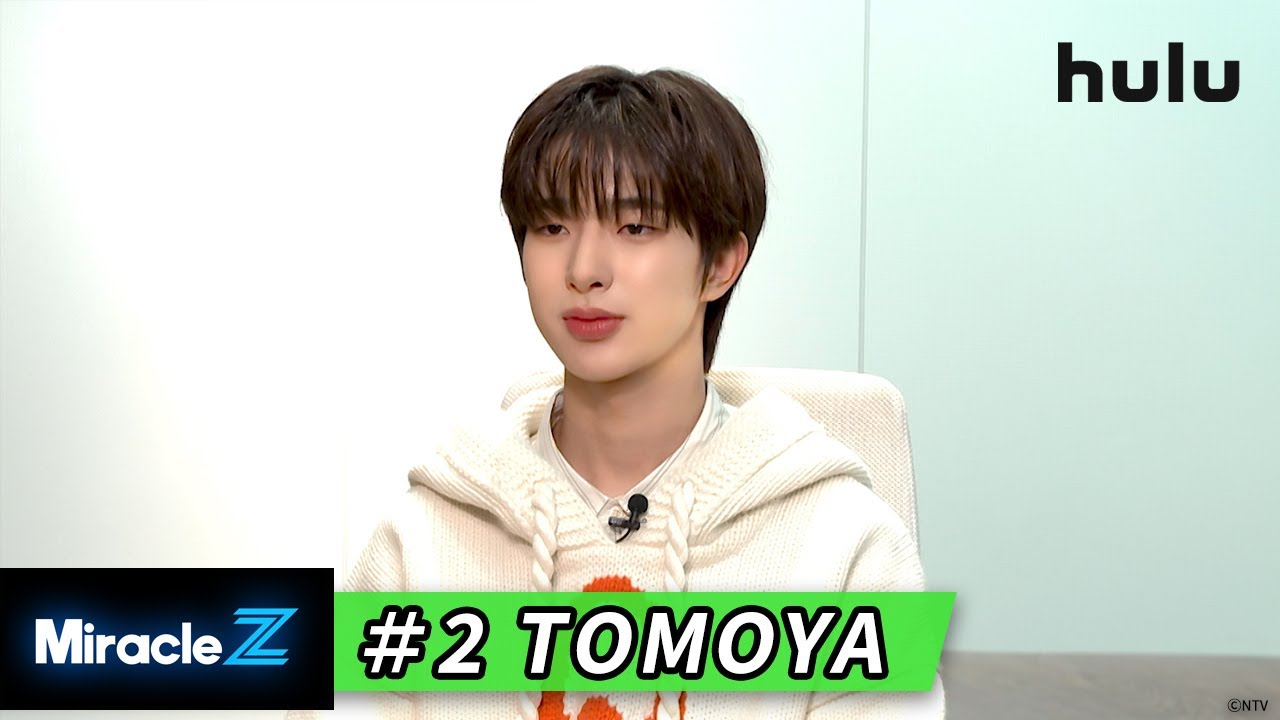 NEXZ】初の冠番組『MiracleZ』Huluで独占配信中！｜＃2：TOMOYA - YouTube