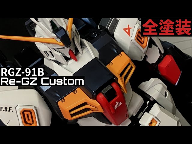 Gunpla Production] MG Re-GZ Custom fully repainted in a new color