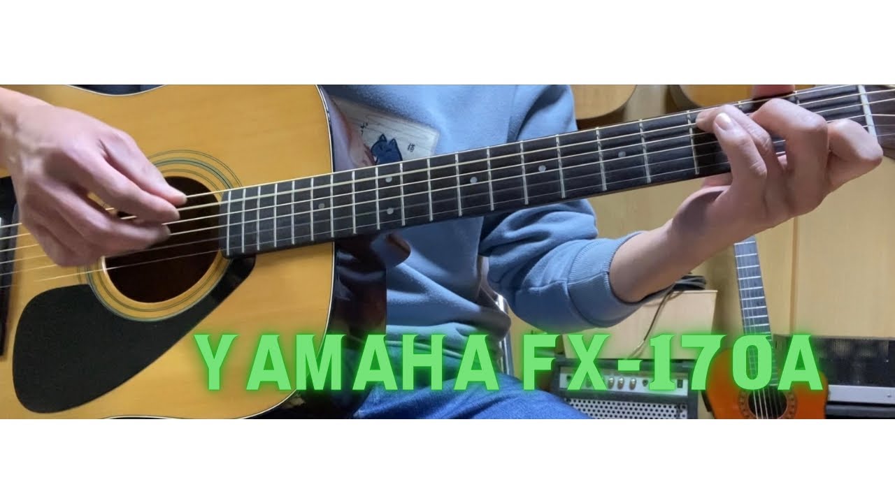 YAMAHA FX-170A finger style - YouTube