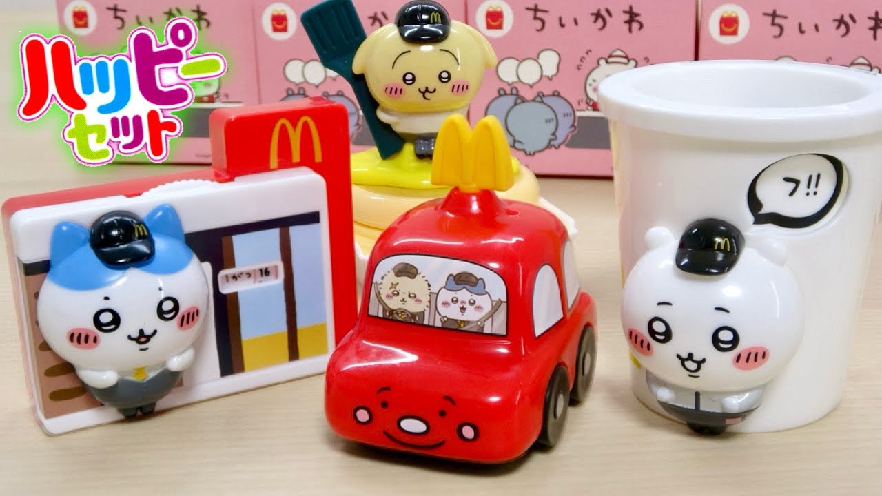 ハッピーセット【ちいかわ】 5/16~ 第1弾 ハチワレのカレンダー連動