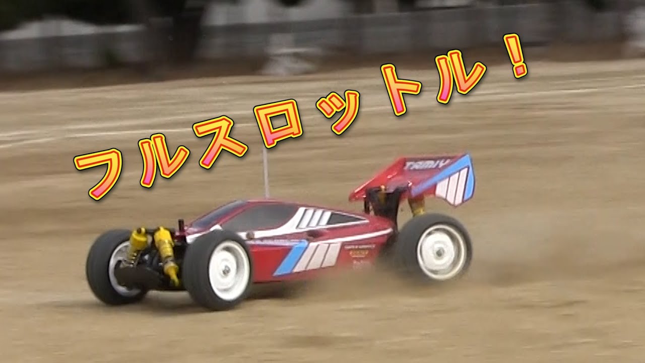 ラジコン タミヤ TT-02B 走行テクニック編！ネオスコーチャー TAMIYA
