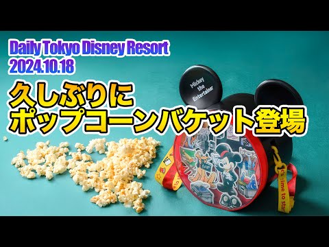 hqdefault.jpg?v=67124b5e