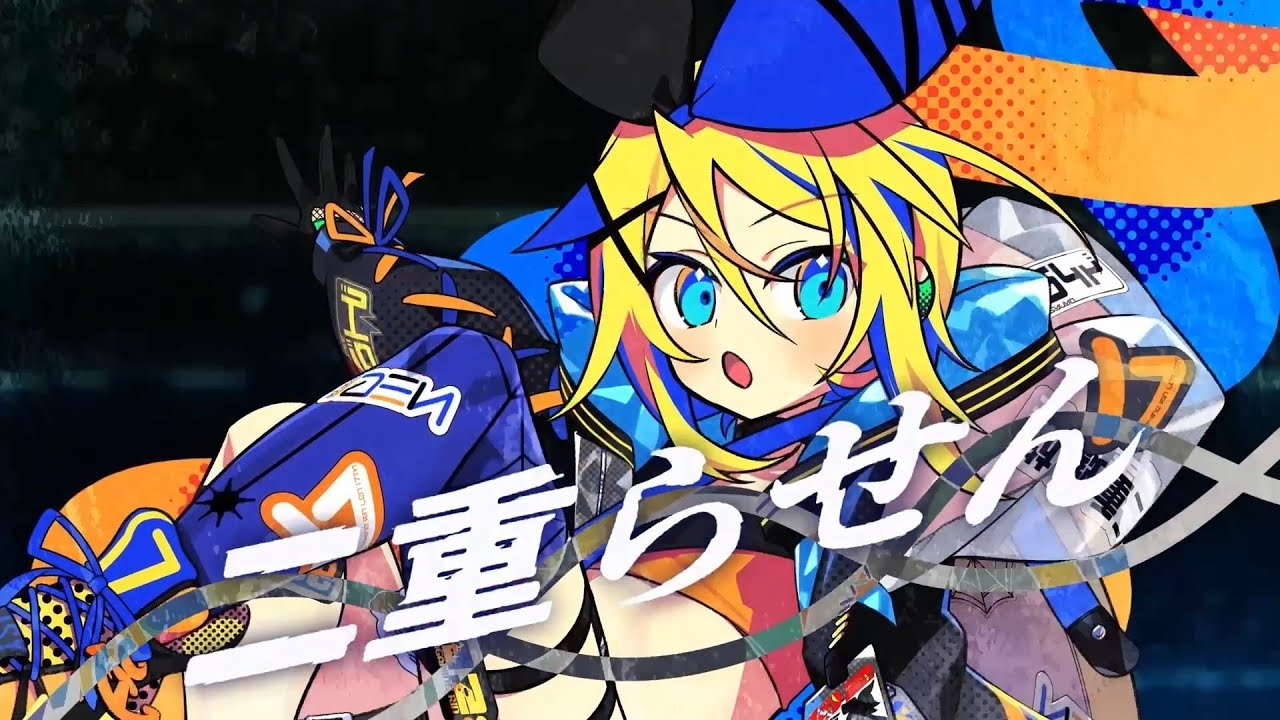 KARENT】「鏡音リン・レン 17th Anniversary」特集公開！鏡音リン