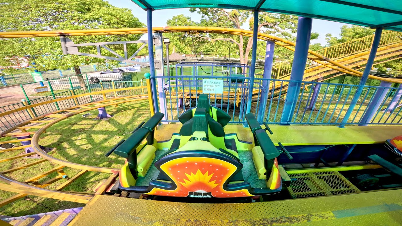 中古][動作確認済]HIKARI HADO COASTER 光波動コースター 中古][動作