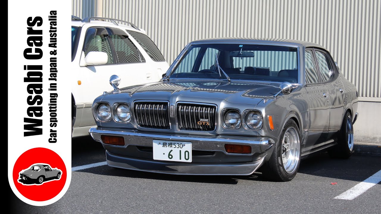 1975 Shark Nose Nissan/Datsun Bluebird U 2000 GTX (G610) - YouTube