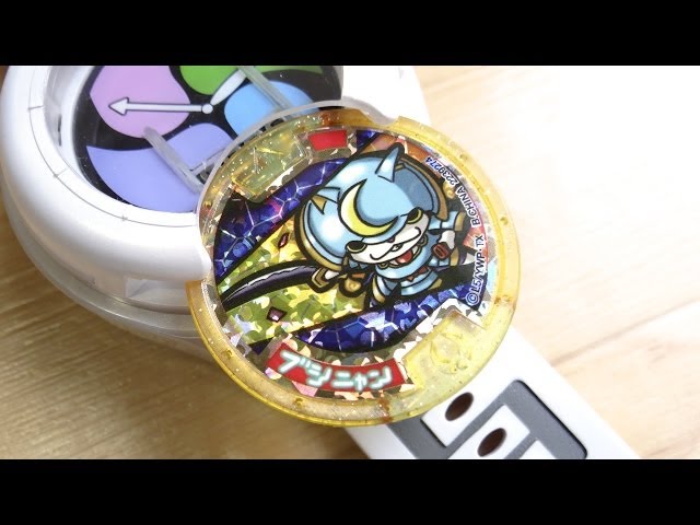 Review of the super rare Yokai Medal 