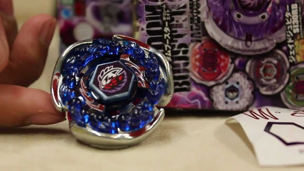 Screw Fox TR145W2D UNBOXING!! - RANDOM BOOSTER 8 爆旋陀螺