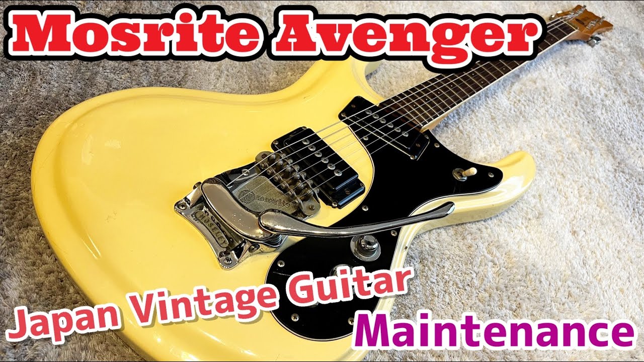 Mosrite 1970s The Ventures Model Set Neck MK1 Reissue White - YouTube