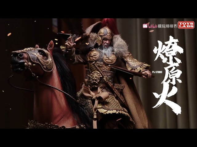 FYJ-STUDIO-征西将军黄忠Three Kingdoms series Shu Han five tiger