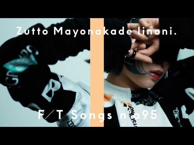 ZUTOMAYO - Can't Be Right / THE FIRST TAKE - YouTube