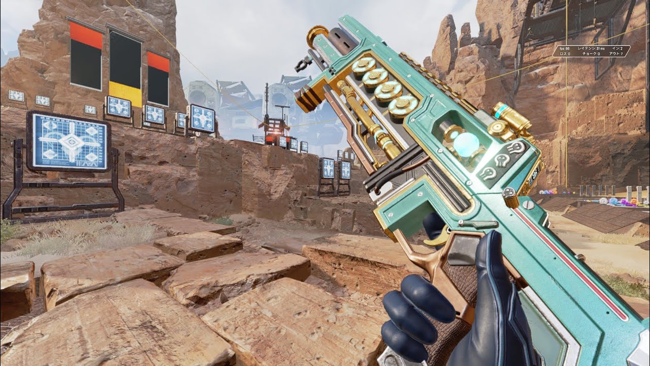 FLATLINE フラットライン ティールジール Teal Zeal APEX LEGENDS Gun