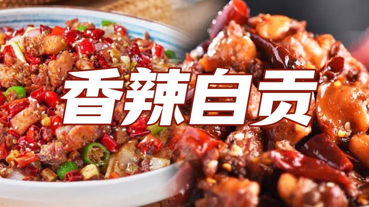 2756 外国切手 中華民国 台湾 美食 料理 4連刷3組 未使用 2756 外国