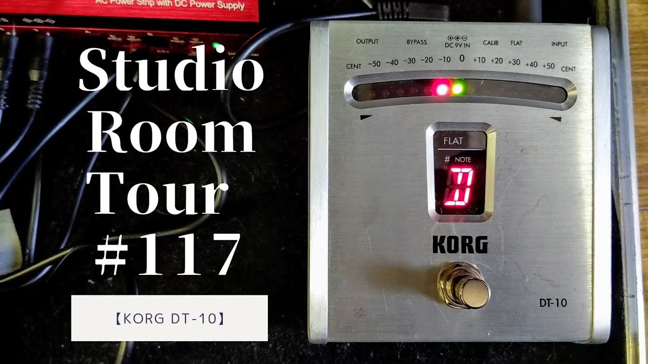 最強チューナーはやはりコレ！KORG DT-10【Studio room tour#117