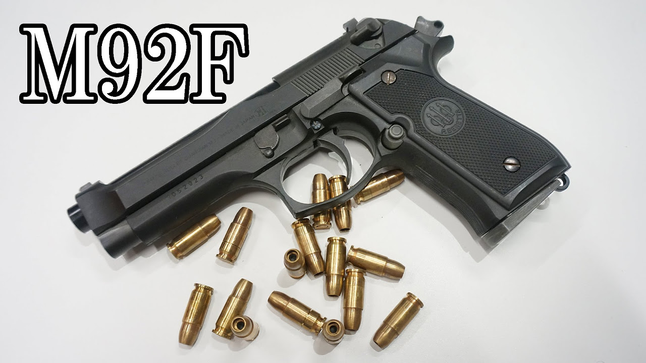 モデルガン発火】マルシンM92Fヘビーウエイトを数年ぶりに発火！ - YouTube