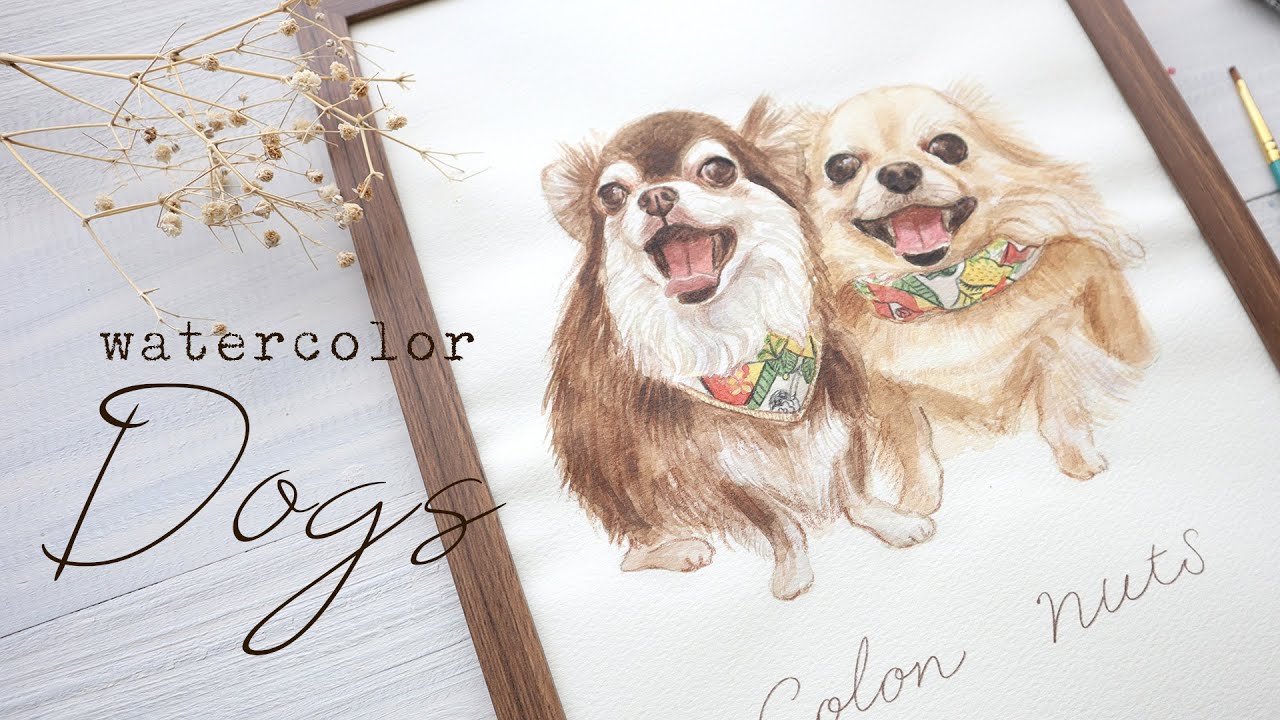 犬の水彩似顔絵】チワワとチワックスを描いてみたよ《how to draw dog