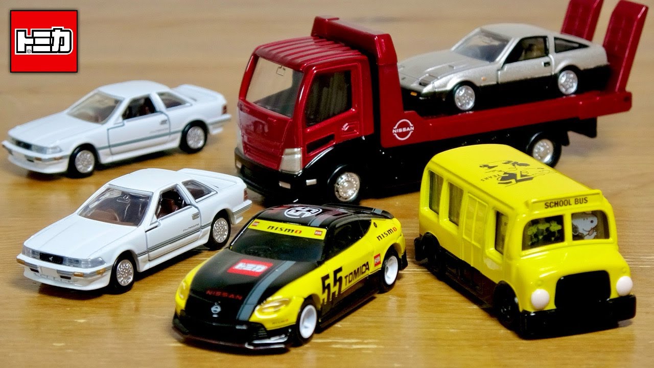 トミカプライベートモデル ZProject東京5周年記念限定モデル 【公式通販】