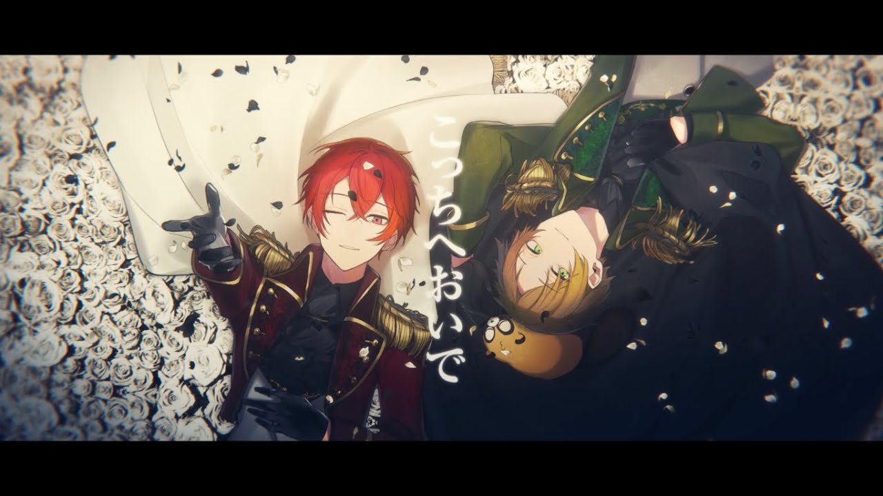 Dark Side Fantasy / Uratanuki & Tonari no Sakata. - YouTube