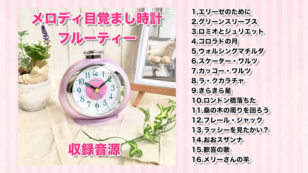 ノア精密 MAG フルーティー ピンク T-379 PK-Z 1個（直送品） - アスクル