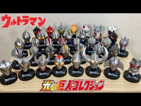 ultraman mask collection review - YouTube