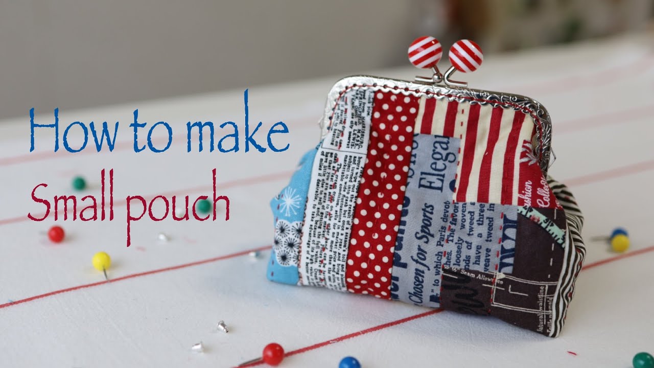 簡単パッチワーク】がまぐちポーチの作り方//size11cmx14cmx6cm[Easy