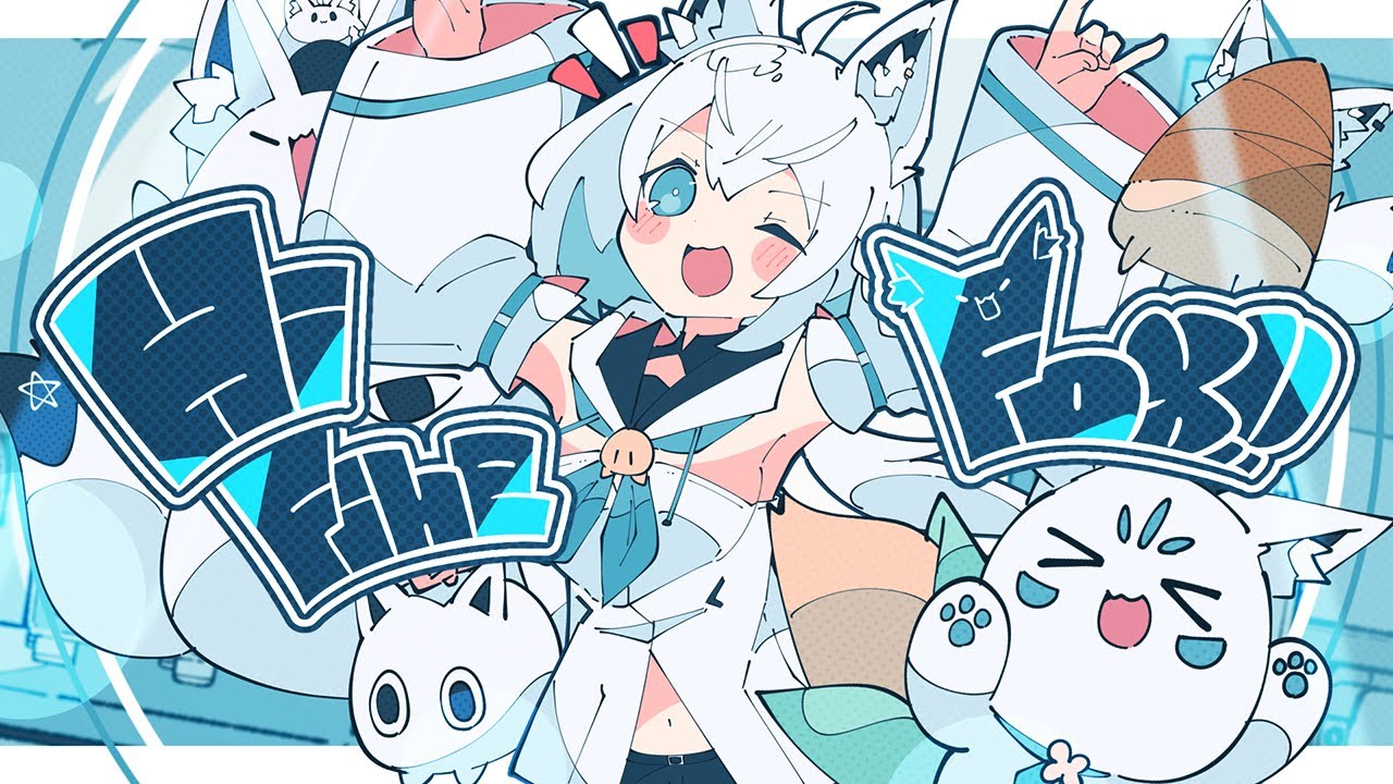 Hi Fine FOX!!/白上フブキ(Original) - YouTube