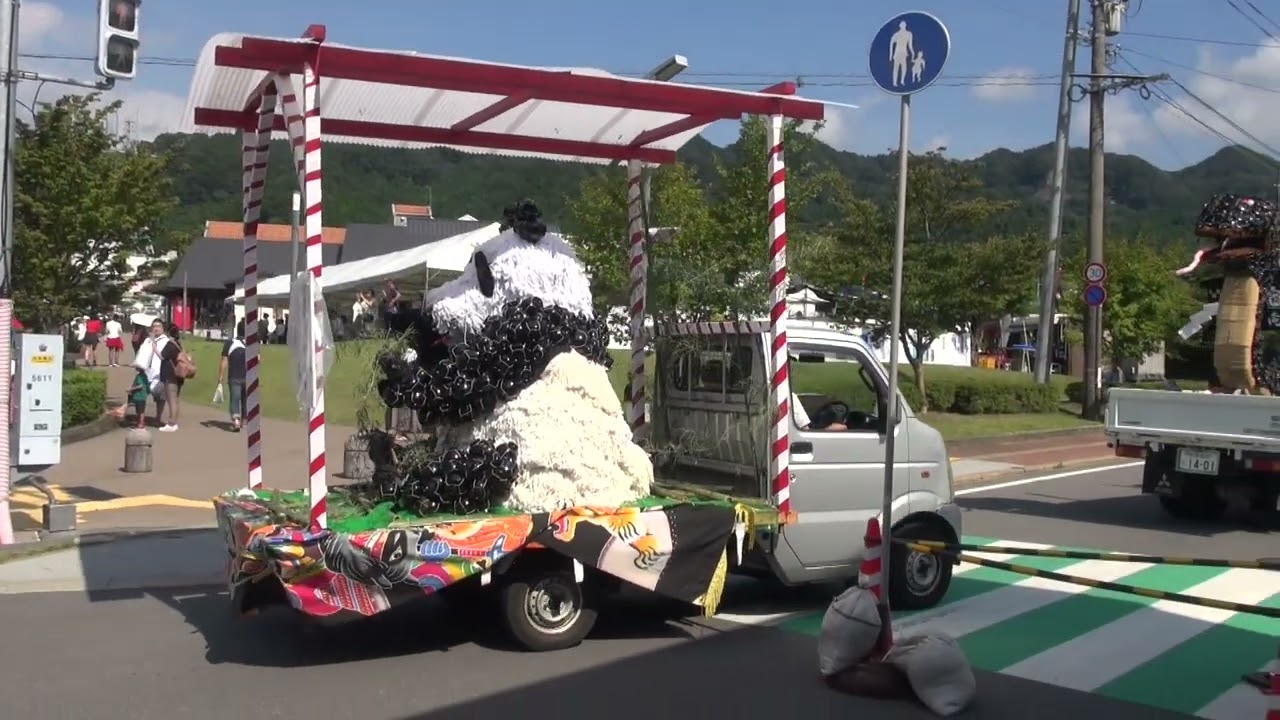 2025年 高森風鎮祭 - YouTube