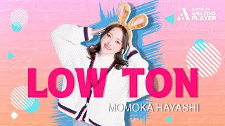 日本ダーツ祭り 2025 DARTSLIVE PLAYER SET 林桃加 ドリームマッチ【鈴木 未来 vs 林 桃加】- ダーツライブTV | ニュース