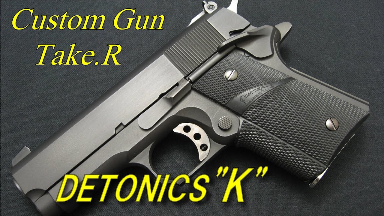 Detonics K - Introducing a special custom Detonics from our past