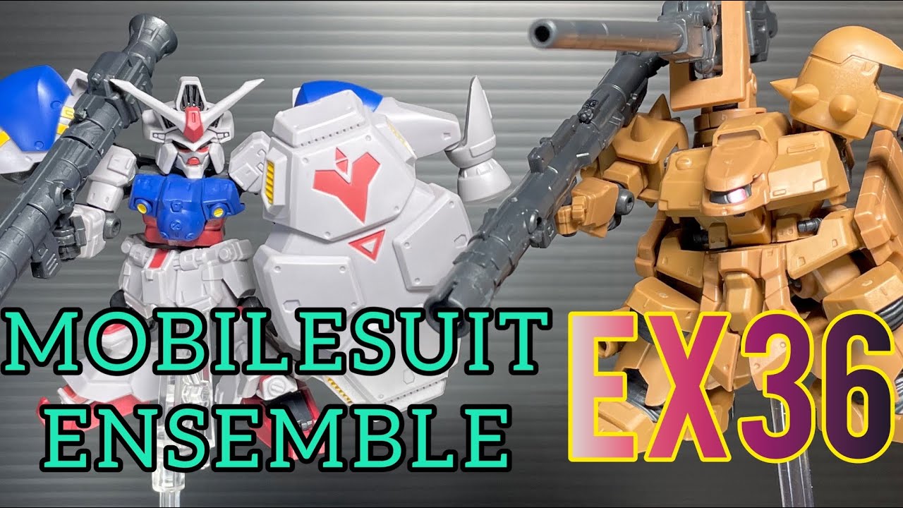 ザメルがデカイ！ガンダム モビルスーツアンサンブルEX36 GP02A
