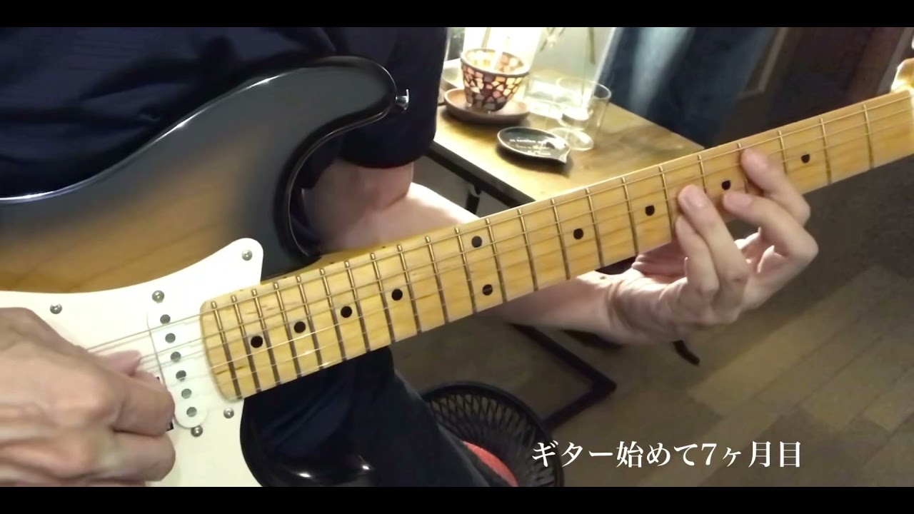 EDWARDS / ストラトキャスタータイプ - YouTube