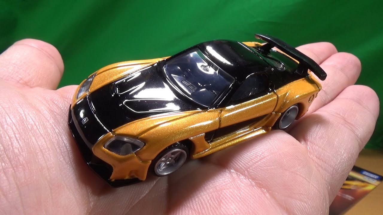 トミカプレミアム unlimited 01 ワイルド・スピード RX-7 - YouTube