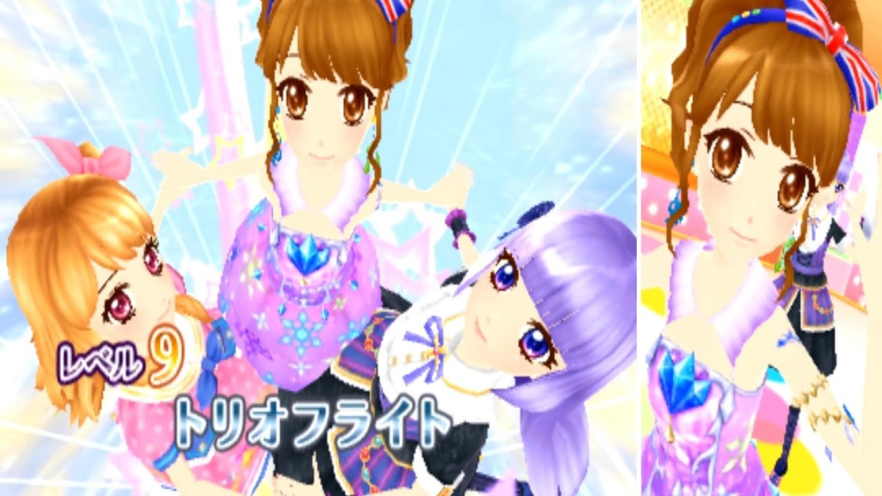 アイカツ365日のアイドルデイズ】荒灘はづき誕生日記念・大空あかり