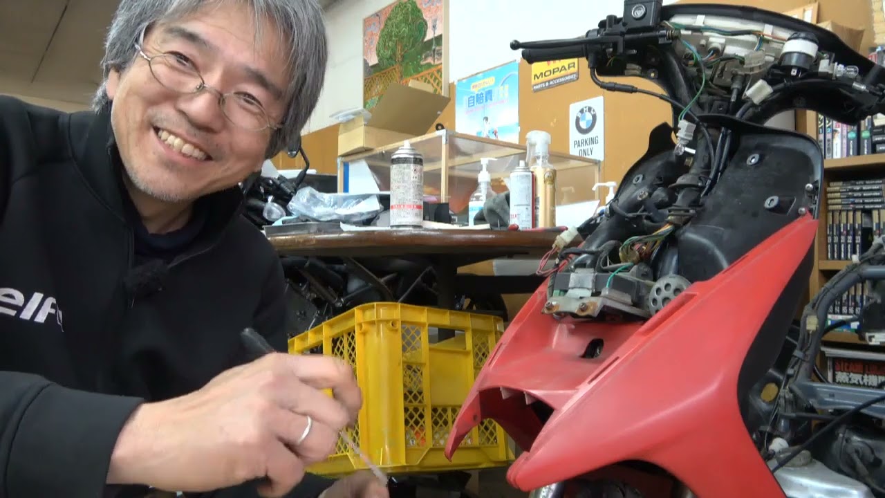 DIO ZX フロントマスターシリンダーは純正へ・・・ - YouTube