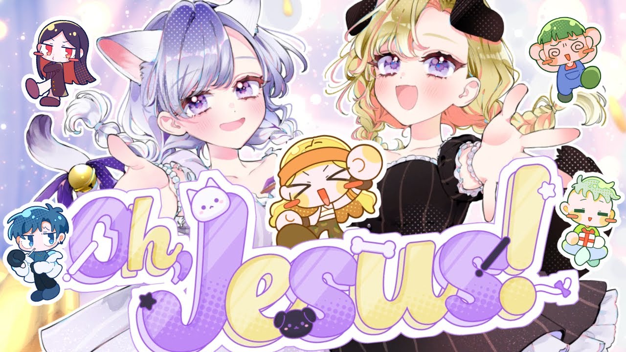 羽山 ペティ - ストグラ まとめ @ウィキ | STGR wiki - atwiki（アット