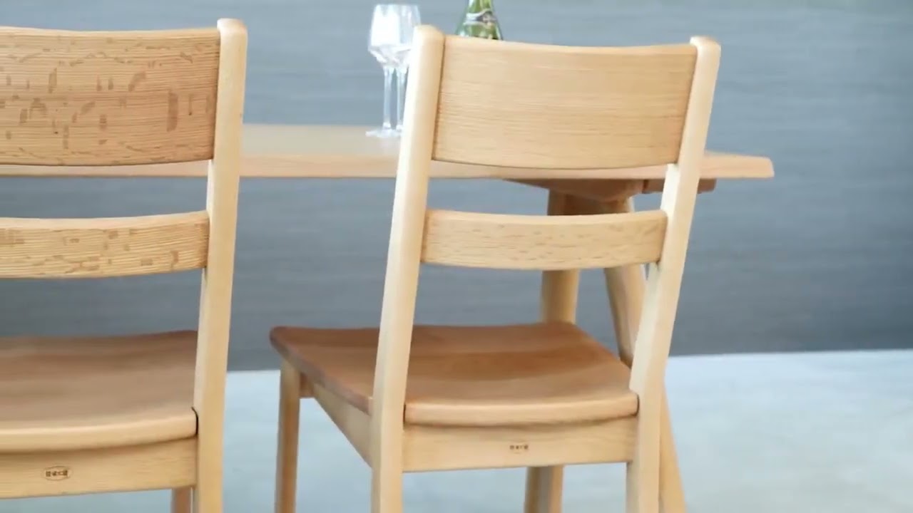 各地の名工房 Hamamoto kogei 浜本工芸 No.7400 ダイニングチェア 板座