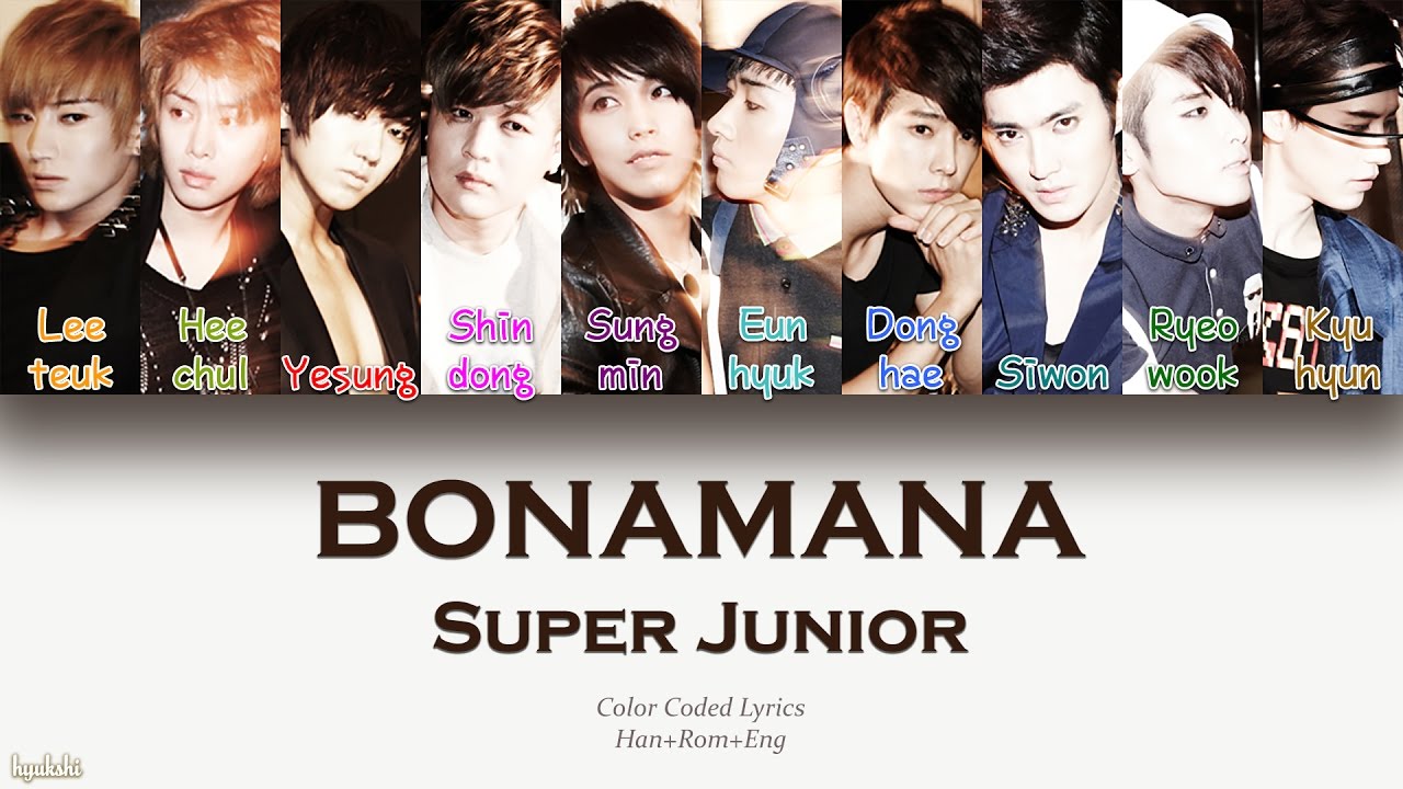 Super Junior (슈퍼주니어) – BONAMANA (미인아) (Color Coded Lyrics