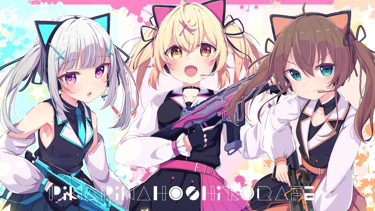 α1 にじさんじ ビキニ&ビーチボール 星川サラ スリーブ&プレイマット