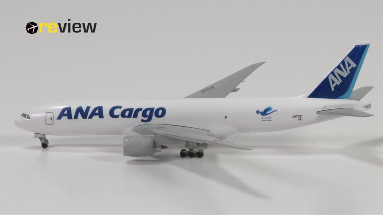 ANA Cargo Boeing 777F | Review #777 - YouTube