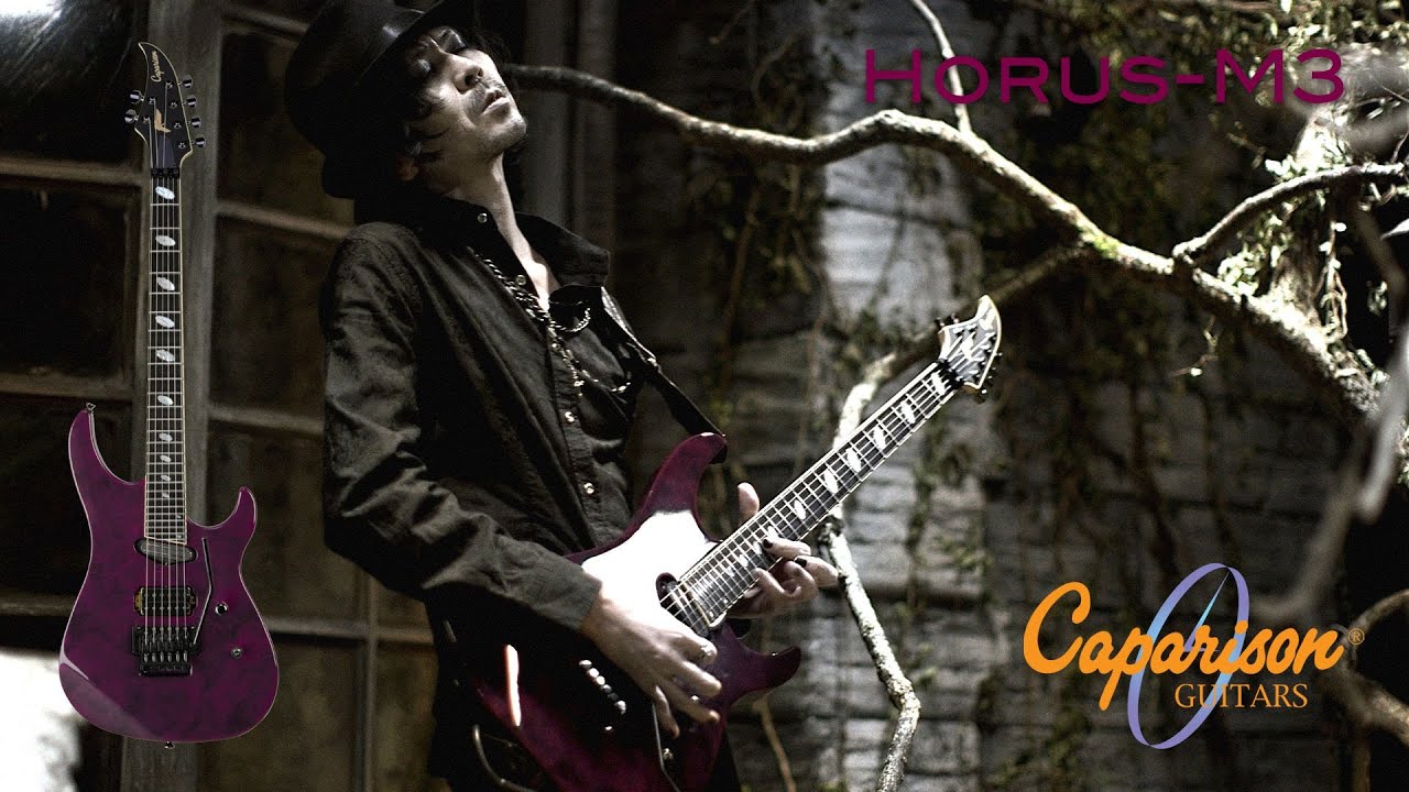 驚異の27フレット】Caparison Horus-M3レビュー - cloudchair official