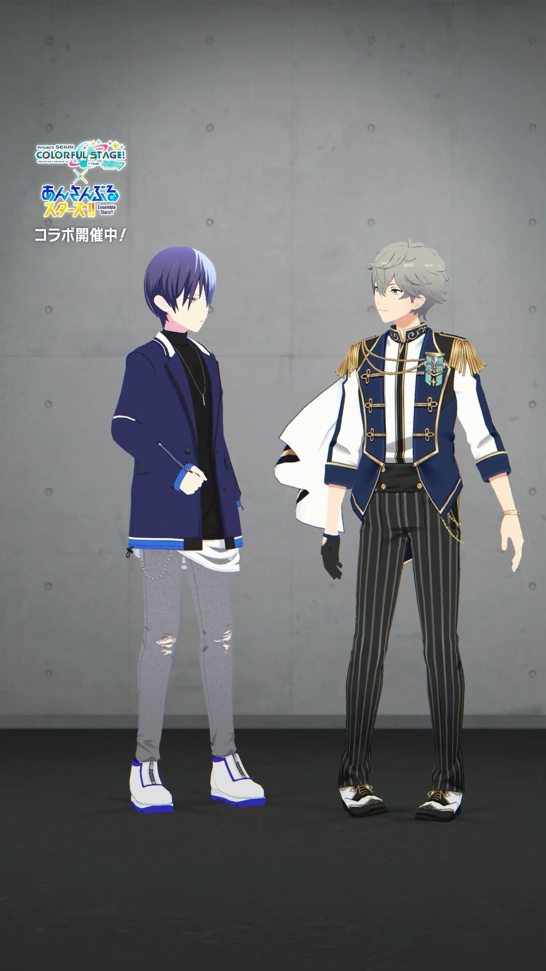 プロセカあんスタコラボ 冬弥と泉が「#フュージョン」の練習中！ - YouTube