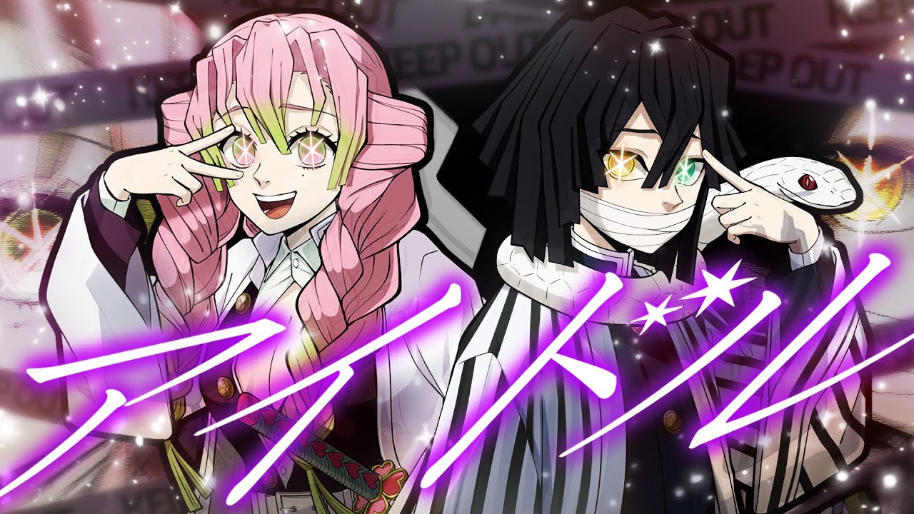 Demon Slayer] Idol/ ObaMitsu [YOASOBI] [Fan-Made] - YouTube