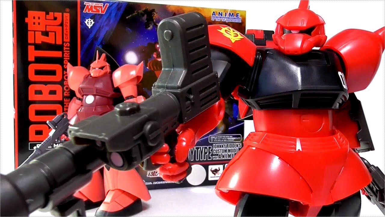 ROBOT魂 MS-14B ジョニー・ライデン専用高機動型ゲルググ ver