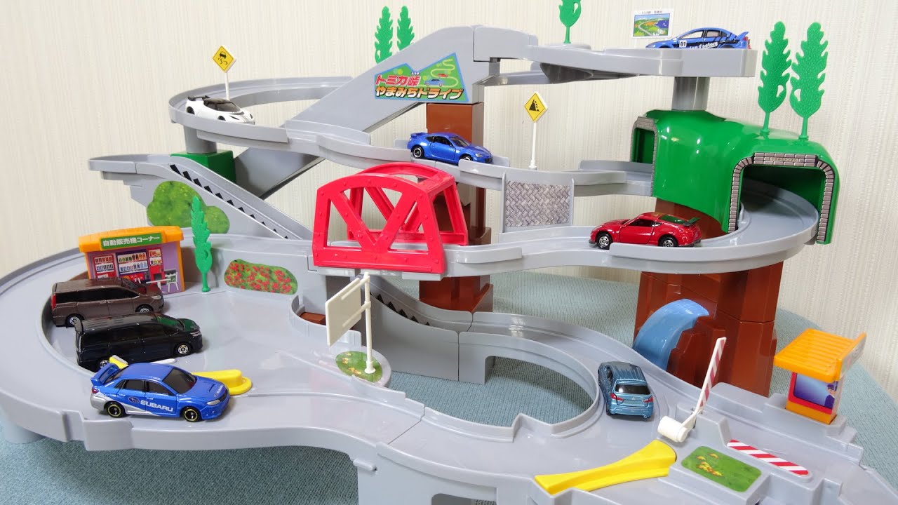 トミカ 峠やまみちドライブ Tomca World Mountain Drive - YouTube