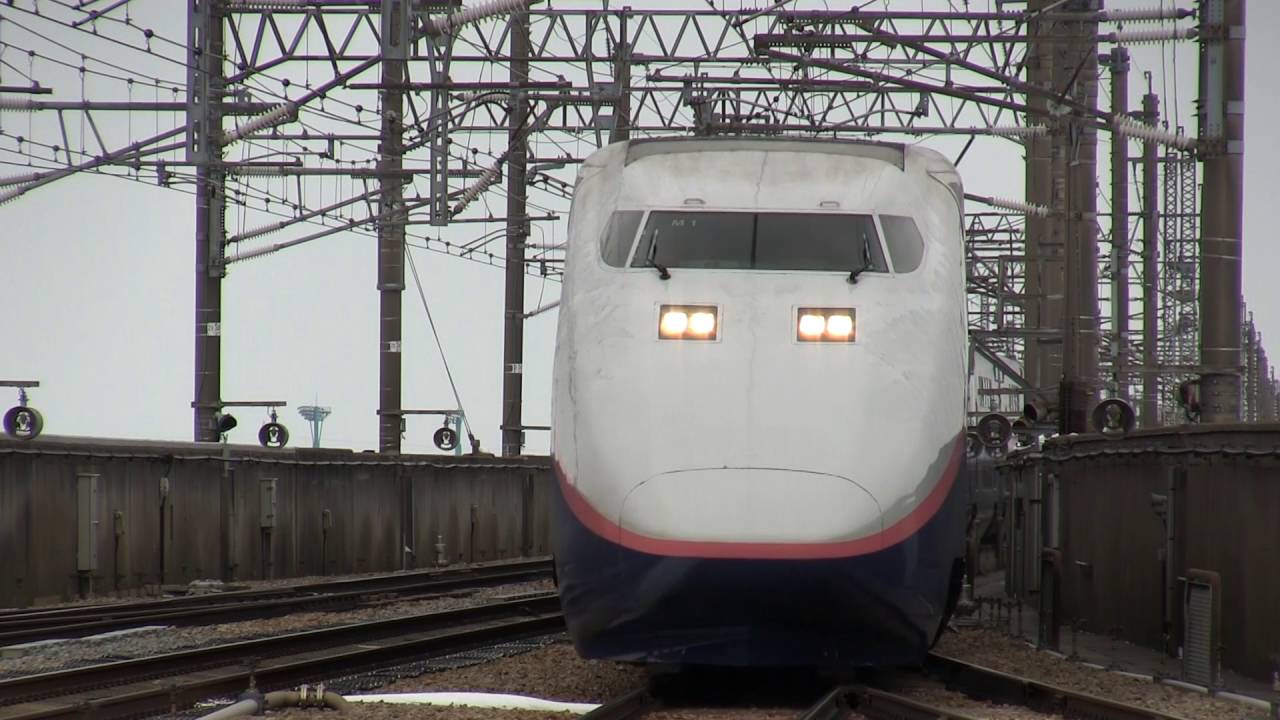 上越新幹線 E1系Max特集 Shinkansen E1 Max - YouTube