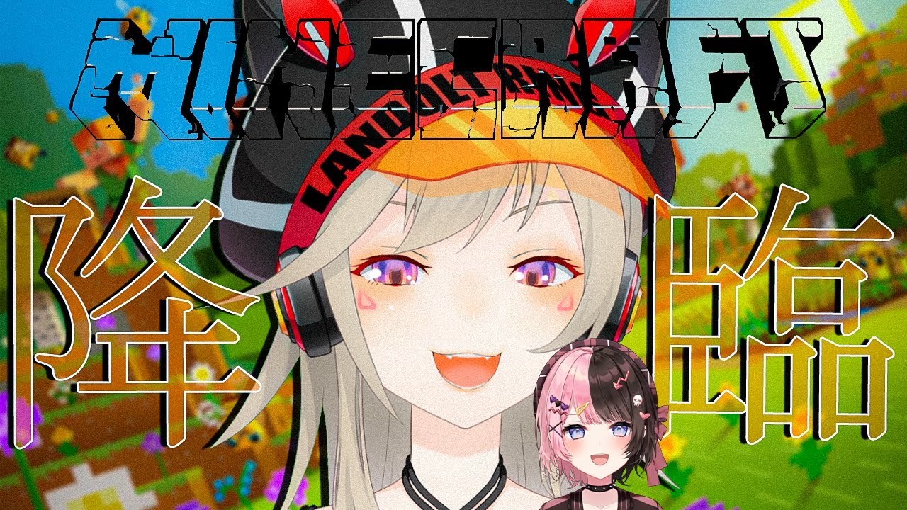 α1 ぶいすぽっ！ 制服&帽子&猫 小森めと スリーブ&プレイマット α1 ぶ